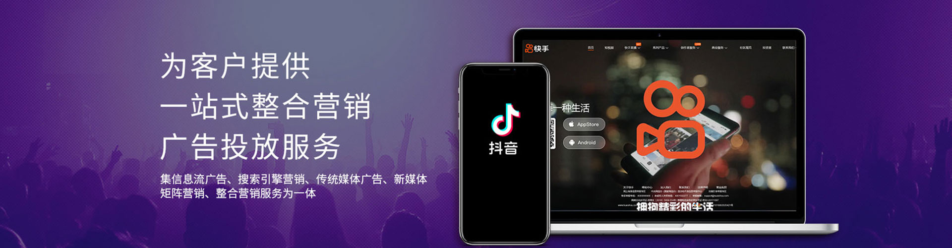 大同百度怎么推广