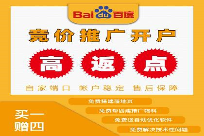案例分享：百度推广助力企业提升品牌影响力